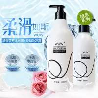 熏香芬芳沐浴露持久留香水沐浴露男女全身正品 沐浴露+玫瑰洗发水