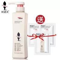 沐浴露洗发水护发素正品套装去屑洗头水发膏发乳男女家庭装 420ml送赠品 修护滋养洗发水+护发素
