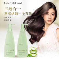 叶素正品洗发水沐浴露护发素套装学生控油去屑止痒柔顺留香男女 800ml沐浴露