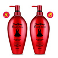 小黑裙洗发水套装正品护发素沐浴露去屑柔顺洗头膏男女士持久留香 去屑洗发水送去屑洗发水