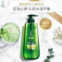 洗发水控油去屑止痒洗头膏男女无硅油洗发沐浴露套装留香正品 薄荷控油720ml