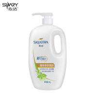 家庭装4斤海马香水沐浴露大容量持久留香男女士补水滋润保湿清洁 薄荷清爽止痒沐浴乳2kg