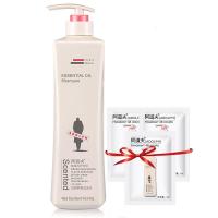 去屑洗发水护发素套装沐浴露控油洗头水洗发露柔顺洗发香乳 420ml送赠品 轻柔洗发水*2瓶