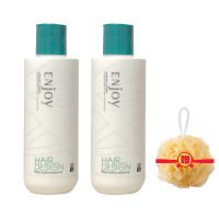 洗发水沐浴露护发素家庭套装男女学生持久留香去屑控油柔顺洗头膏 洗发水+护发素300ML【送浴球】