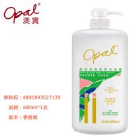 港版沐浴露经典滋润水润嫩肤家庭芦荟健肤女士洗澡保湿沐浴乳 清爽薄荷 1瓶*2000ml