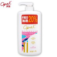 港版沐浴露经典滋润水润嫩肤家庭芦荟健肤女士洗澡保湿沐浴润嫩肤 1瓶*2000ml