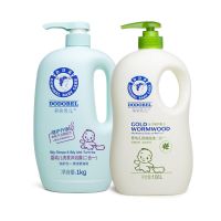 【商超同款】婴幼儿童洗发水沐浴露二合一家庭装正品大瓶 1kg洗沐二合一+1.08kg二合一