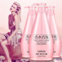 沐浴露香水持久留香男女士多规格可选1L/300ml洗发水家庭装 1000ml*2沐浴露优惠装2瓶