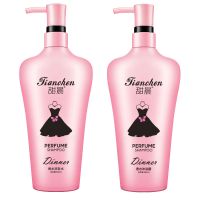 【万人疯抢】小黑裙洗发水沐浴露持久留香洗发露去屑控油 店长推荐（洗发水+沐浴露）500ml