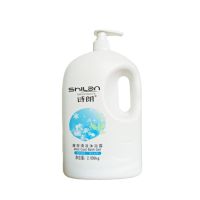 法国迷碟香水沐浴露2.008KG持久留香家庭装男女通用正品 薄荷沐浴露2008ml