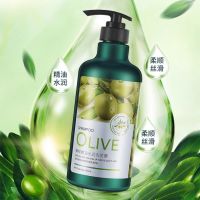 洗发水沐浴露护发素套装去屑控去油止痒男士香水持久留香洗头膏女 橄榄 750ML沐浴露