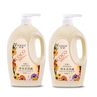 1000ml香水沐浴露洗发水多选洗发露乳家庭装洗头膏男女士持久留香 1L卡桑兰沐浴露*2瓶