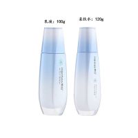 爽肤水乳液保湿霜组合清爽控油护肤品少女学生补水套装 水+乳液