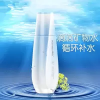 爽肤水乳液保湿霜组合清爽控油护肤品少女学生补水套装 水+面膜1
