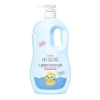 儿童洗发露沐浴露二合一正品婴儿宝宝洗发水大瓶家庭装 柔护洗发沐浴露二合一1L +面霜唇膏