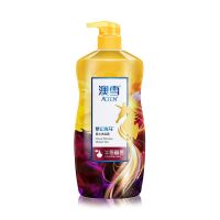 正品海马沐浴露补水保湿法国香水持久留香女男士家庭装学生 938舒缓丝滑单支