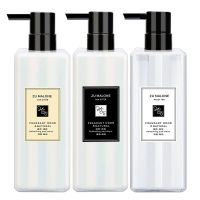 持久留香洗发乳正品女士小苍兰香水香氛沐浴露花香香味套装 控油洗发+护发素+沐浴露（省20元） 500ML