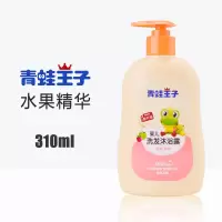 洗发沐浴露无硅油婴儿童洗澡用品儿洗发水宝宝沐浴露 310ml水果婴儿洗发沐浴露