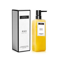 金流沙沐浴露香水持久留香保湿补水男女沐浴露家庭装 黄金流沙沐浴露520ml