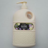 香水沐浴露男女持久留香补水滋润保湿沐浴乳家庭装正品 黛维莉香水沐浴乳莹润保湿恒久留香 送黛维莉洗发露焗油去屑750g1瓶