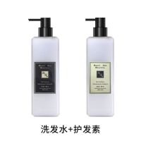 香水洗发水护发素沐浴露套装去屑控油持久留香洗发露学生女 洗发水+护发素【1000ml】