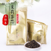 新茶吴裕泰茉莉茶芯老北京茉莉花茶原包装250克袋装满2袋