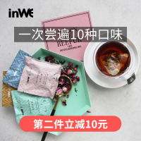 inWE因味红豆薏米桂花乌龙茶玄米茉莉菊花茶三角袋泡茶包玫瑰花果