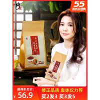 修正红豆薏米芡实茶赤小豆薏仁茶苦荞大麦茶叶花茶组合正品养生