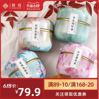 拍1发4罐 蜜桃乌龙茶包白桃乌龙茶日本红豆薏米冬瓜荷叶组合花茶