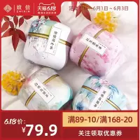 拍1发4罐 蜜桃乌龙茶包白桃乌龙茶红豆薏米柠檬荷叶组合花茶罐装