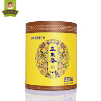 有记养生茶业 有记益生茶 豪华大圆桶花茶组合礼品茶叶小包装