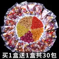 桂圆红枣枸杞玫瑰花茶组合养生茶女调理不养颜补气血养血