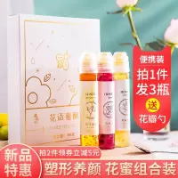 玫瑰茉莉桂花茶组合养生茶养颜补气养血女人调理月经气血茶女