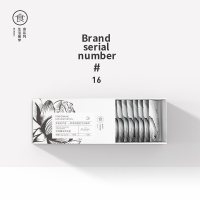 4059 辛有志润养红豆薏米芡实茶赤薏仁茶大麦茶叶橘皮花茶养生茶