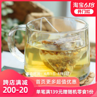 古港食记|红豆薏米茶薏仁茶芡实茶祛去茶濕气花茶组合茶包湿美茶