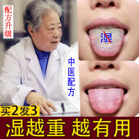 红豆薏米祛濕茶体内重男女花茶组合养生茶去湿茶去濕气霍思燕同款