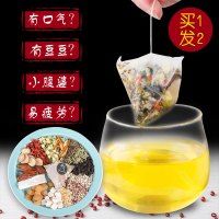 红豆薏米祛濕茶茯苓芡实茶赤小豆薏仁茶花茶组合养生茶去湿气女