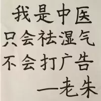 红豆薏米组合花茶调理湿胖祛濕体内去湿气男女寒热养生茶去湿茶