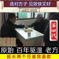 红豆薏米芡实茶薏仁赤小豆苦荞茯苓袋泡花茶组合非水果茶男女