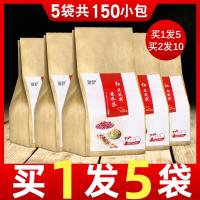红豆薏米芡实茶赤小豆薏仁茶苦荞大麦茶叶花茶组合
