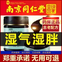 红豆薏米茶霍思燕同款除薏仁女非濕茶去湿气重排毒祛濕调理濕胖kk