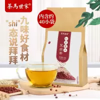 茶马世家 红豆薏米芡实茶赤小豆薏仁茶花茶组合茶叶200g