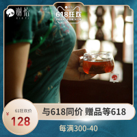 谢怡宿清茶 冬瓜荷叶茶花茶薄荷叶阿胶洛神花养生茶包花茶组合