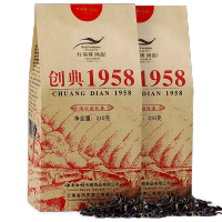 红瑞徕创典1958两袋 云南白药凤庆滇红茶工夫红茶210g*2