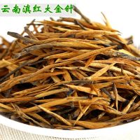 云南红茶滇红特级大金针浓香型散装古树红茶礼盒装凤庆茶叶罐装