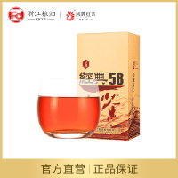 凤牌红茶云南滇红茶特级茶经典58工夫红茶380g礼盒送礼2019新茶