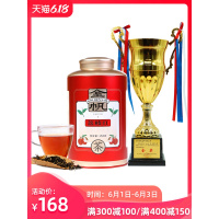 金帆牌茶叶 荔枝红茶 云南滇红特级古树果香功夫茶荔枝味官方正品