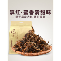 凤合堂滇红茶云南凤庆滇红散装茶叶蜜香香归银豪400g高山红茶