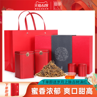 宫明茶叶 蜜香金丝古树滇红茶 云南凤庆 高海拔功夫茶 特级 礼盒