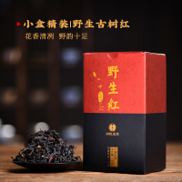 润枝成茗 云南滇红茶 野生古树红茶 凤庆滇红功夫红茶茶叶150g/盒